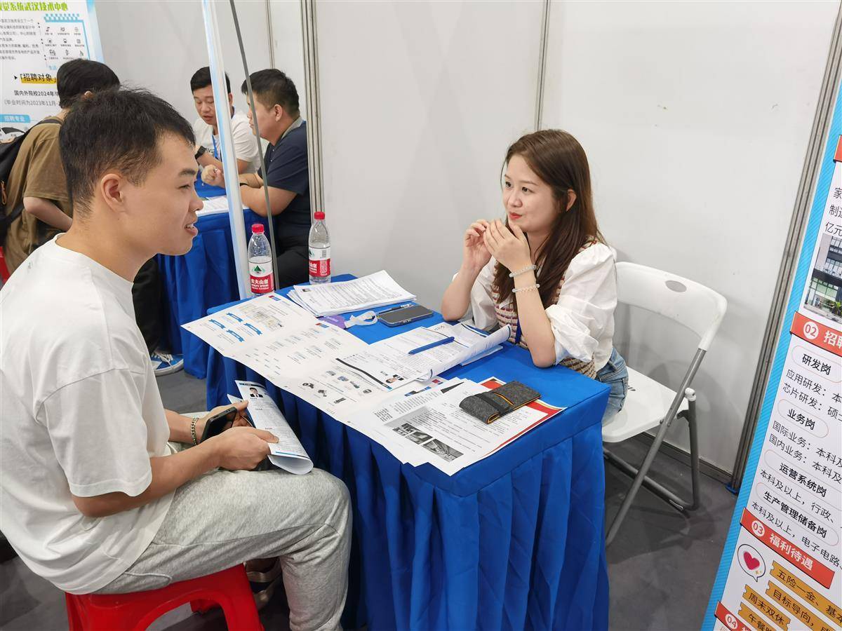 澳门威斯尼斯人app